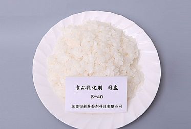 在食品中使用食品級(jí)司盤(pán)的效果？看完就知道了！